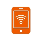 Ora sirh : Accessible partout et sur mobile